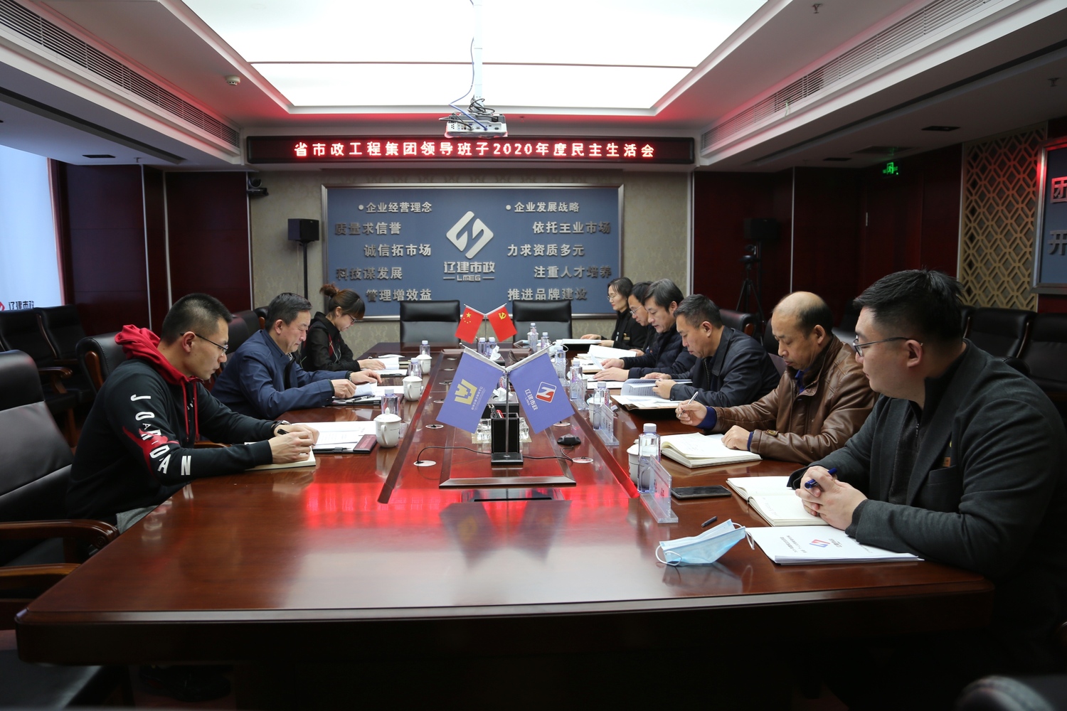 微信图片_20210127163855.jpg