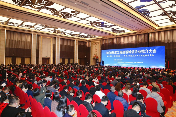 微信图片_20201217153517.jpg