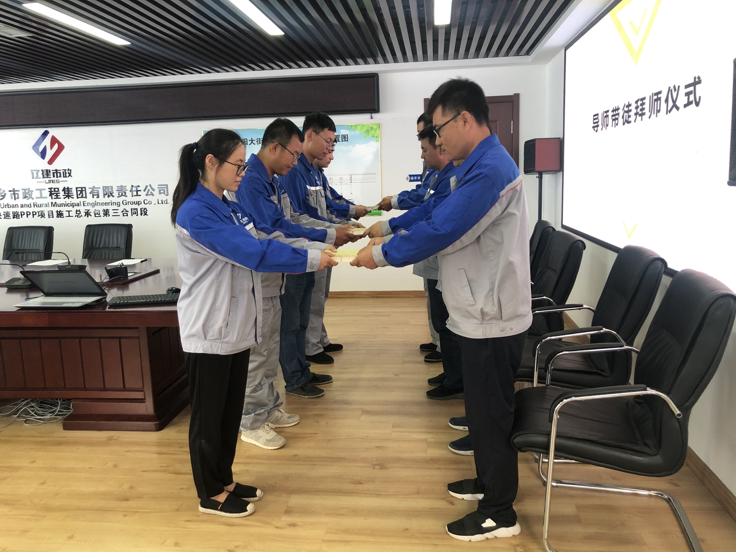 微信图片_20210126154005.jpg