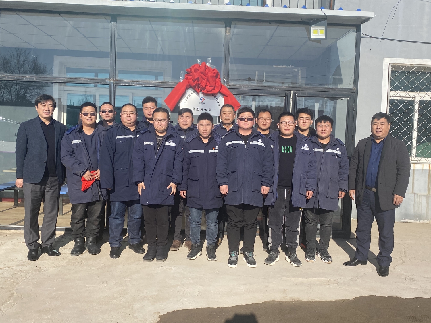 微信图片_20201212210127.jpg