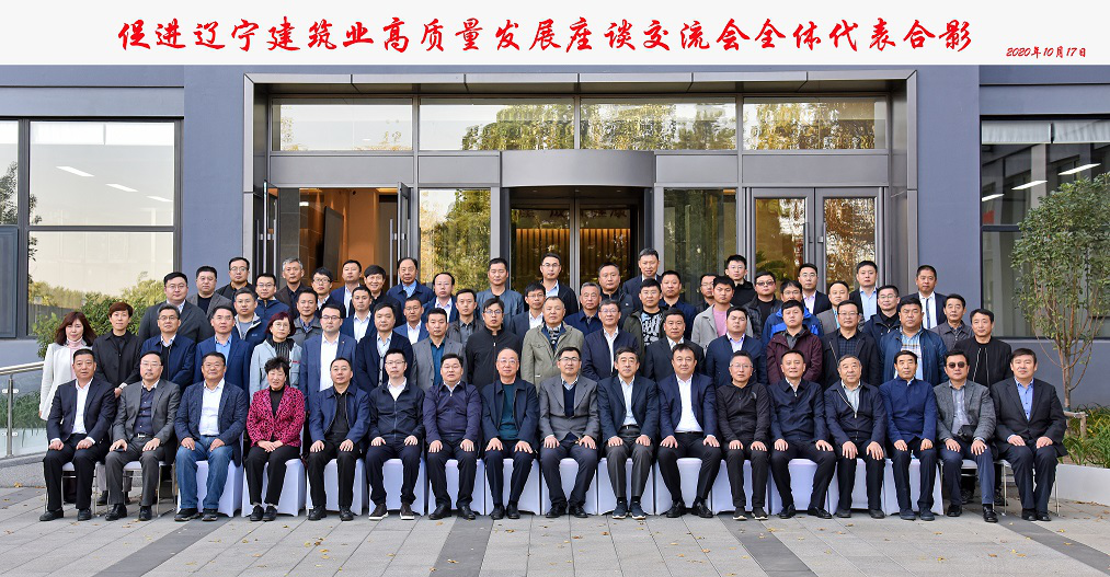 微信图片_20201120103411.png